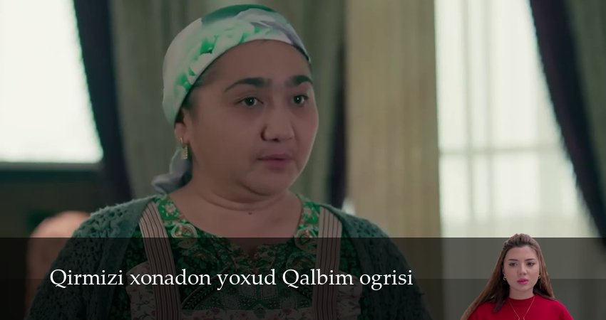 Qirmizi xonadon yoxud Qalbim ogrisi (2025) 1 сезон 167 серия смотреть онлайн без рекламы и регистрации