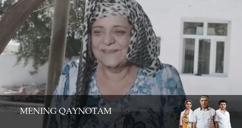 Mening qaynotam 1 сезон 1 серия полная версия смотреть бесплатно