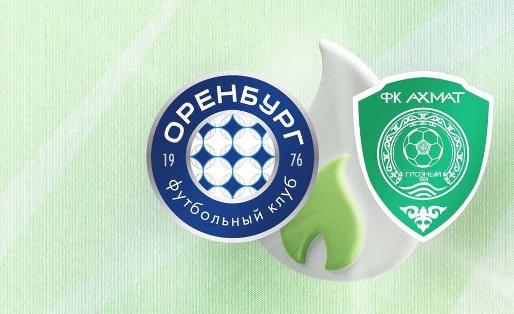 Фильм Оренбург - Ахмат (Fonbet Кубок России. 2-й тур. 13.08.2025) описание