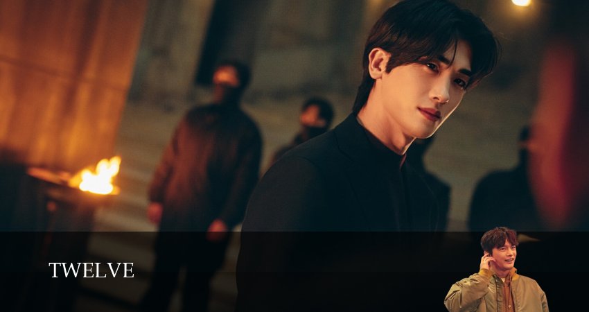 Сериал Двенадцать (2025) 1 сезон 1 серия в хорошем качестве 1080 Full HD