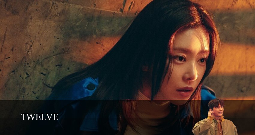 Смотреть Двенадцать 1 сезон 9 серия онлайн бесплатно без смс