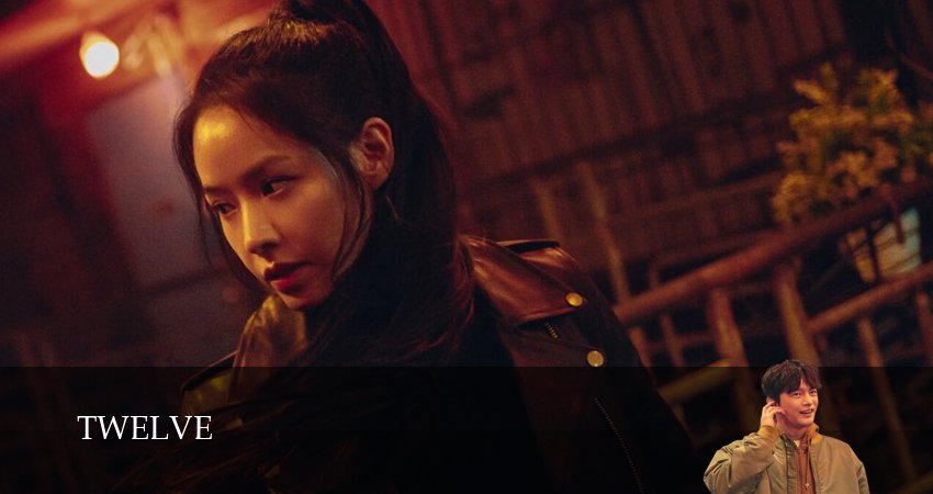 Смотреть сераил Двенадцать (2025) 1 сезон 11 серия HD 1080, 4K