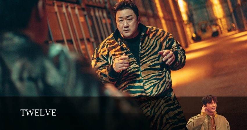 Сериал Двенадцать (2025) 1 сезон 14 серия в 4K UHD и HD смотреть онлайн бесплатно