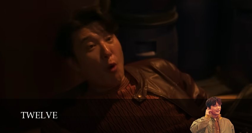 Сериал Двенадцать (2025) 1 сезон 15 серия смотреть онлайн в качество 1080 HD или 4K