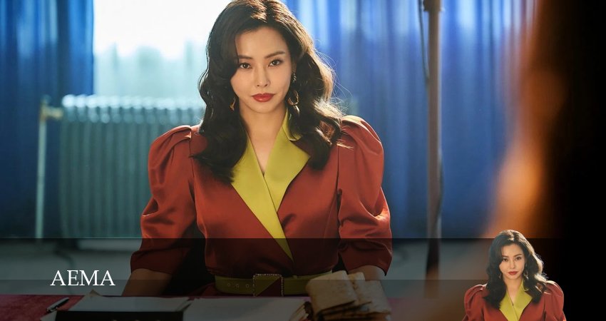 Сериал Госпожа Эма (1 сезон, 2025) смотреть онлайн бесплатно в хорошем HD качестве