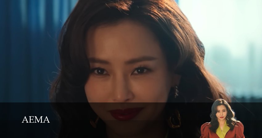 Сериал Госпожа Эма (2025) 1 сезон 7 серия смотреть онлайн в качество 1080 HD или 4K