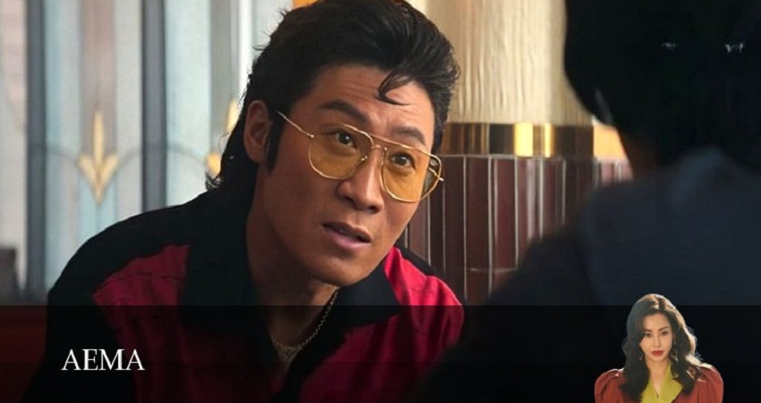 Госпожа Эма 1 сезон 12 серия смотреть бесплатно в хорошем качестве