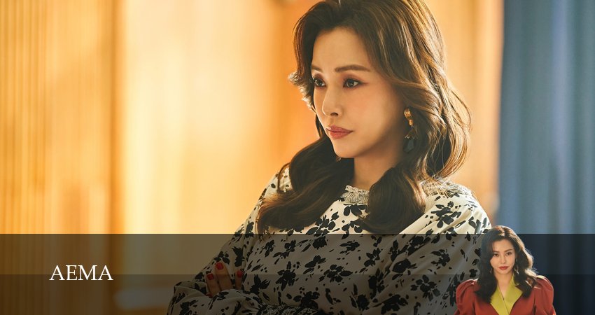 Смотреть сериал Госпожа Эма (2025) 1 сезон 13 серия без рекламы в HD