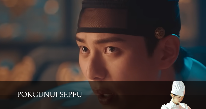 Шеф-повар тирана (2025) 1 сезон 2 серия полностью в хорошем качестве и бесплатно