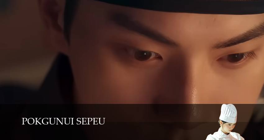 Шеф-повар тирана (1 сезон, 3 серия) смотреть бесплатно онлайн