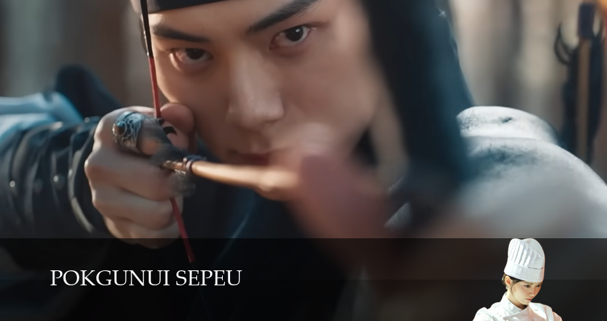 Сериал Шеф-повар тирана (1 сезон, 2025) в HD