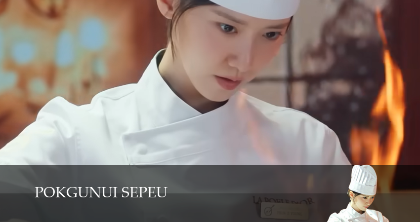 Сериал Шеф-повар тирана (1 сезон, 2025) онлайн