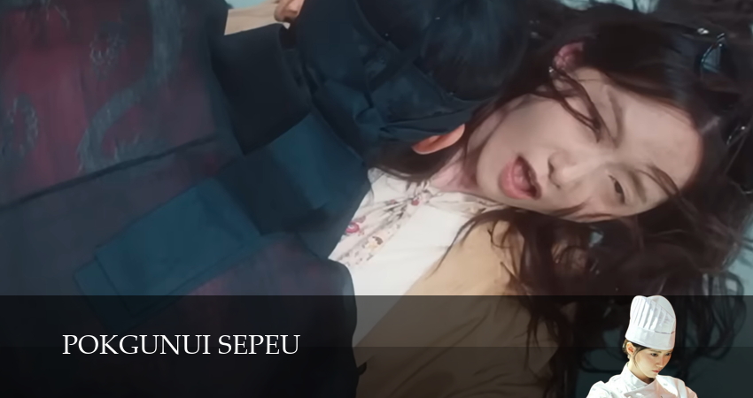 Сериал Шеф-повар тирана (1 сезон, 11 серия) смотреть онлайн бесплатно в хорошем HD 1080 качестве