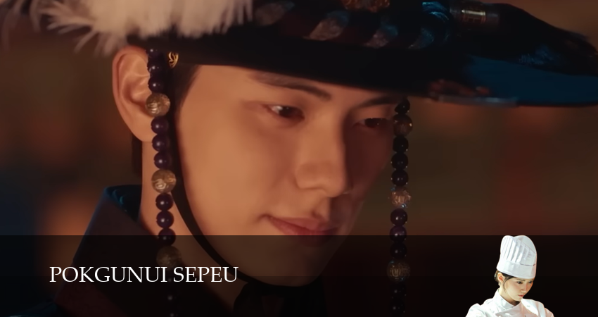 Смотреть сериал Шеф-повар тирана 1 сезон 12 серия в отличном качестве