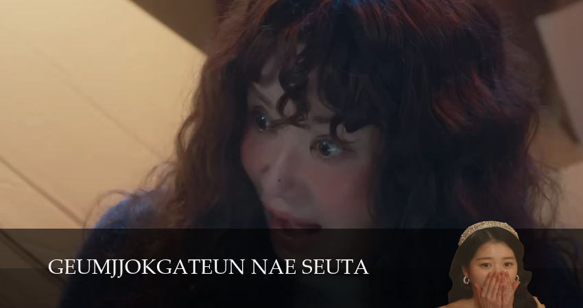 Моя золотая звезда (1 сезон, 2 серия) смотреть бесплатно онлайн без рекламы