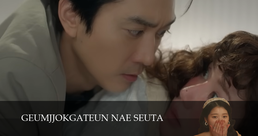 Моя золотая звезда 1 сезон 5 серия смотреть онлайн бесплатно в хорошем качестве