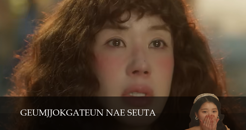 Моя золотая звезда (2025) 1 сезон 6 серия смотреть онлайн без рекламы и регистрации