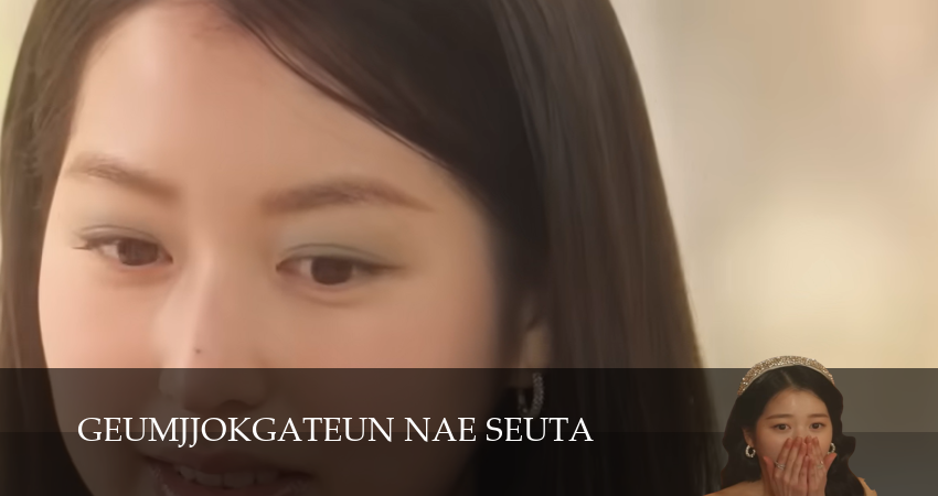 Моя золотая звезда 1 сезон 9 серия смотреть онлайн на телефоне бесплатно