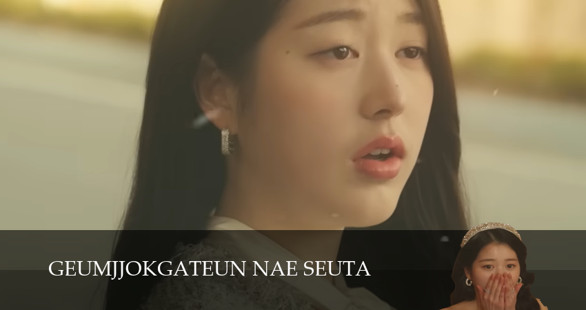 Смотреть сериал Моя золотая звезда 1 сезон 13 серия в отличном качестве