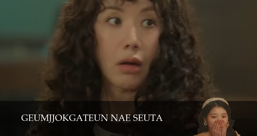 Сериал Моя золотая звезда (1 сезон, 14 серия) смотреть онлайн бесплатно в хорошем HD качестве