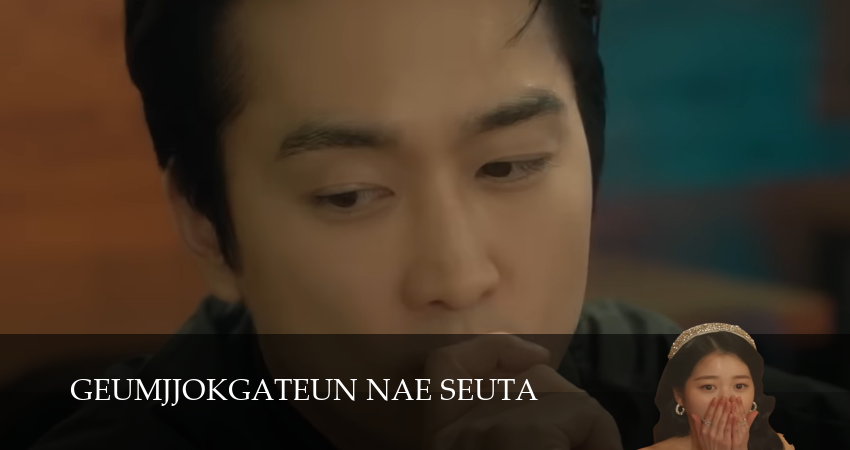 Сериал Моя золотая звезда (1 сезон, 15 серия) смотреть онлайн бесплатно в хорошем HD 1080 качестве