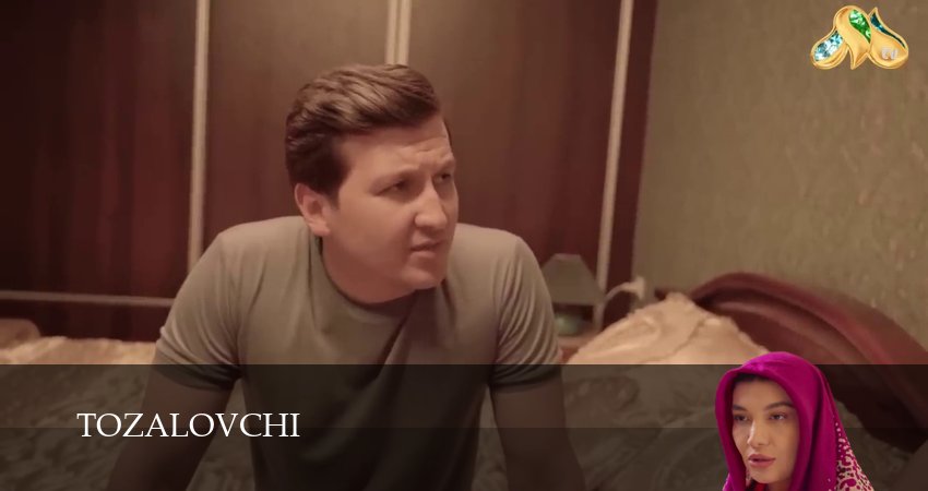 Сериал Tozalovchi (1 сезон, 2025) смотреть бесплатно онлайн без рекламы
