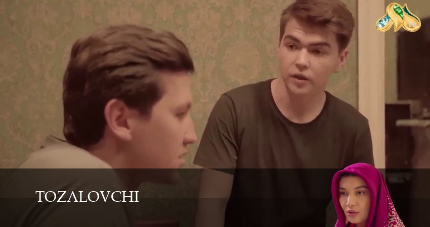 Tozalovchi (1 сезон, 2025) смотреть онлайн бесплатно в хорошем HD 1080 качестве