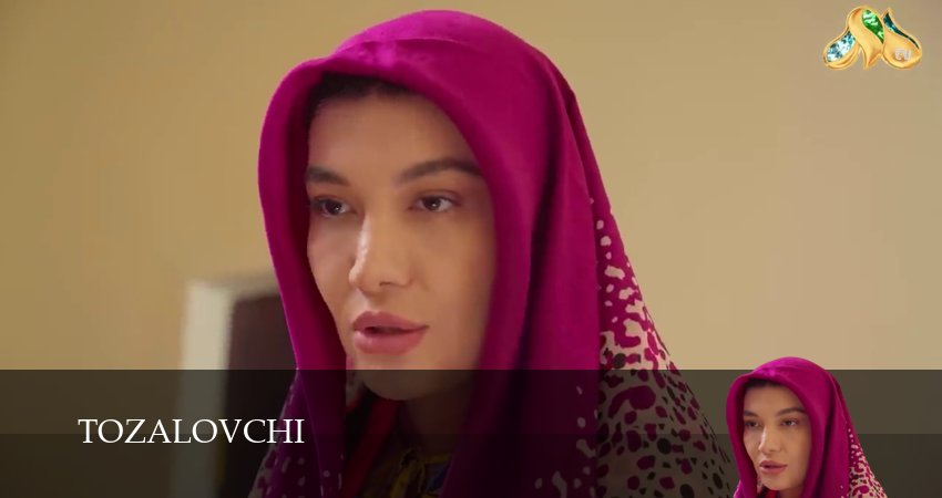 Сериал Tozalovchi (1 сезон, 50 серия) смотреть онлайн без рекламы