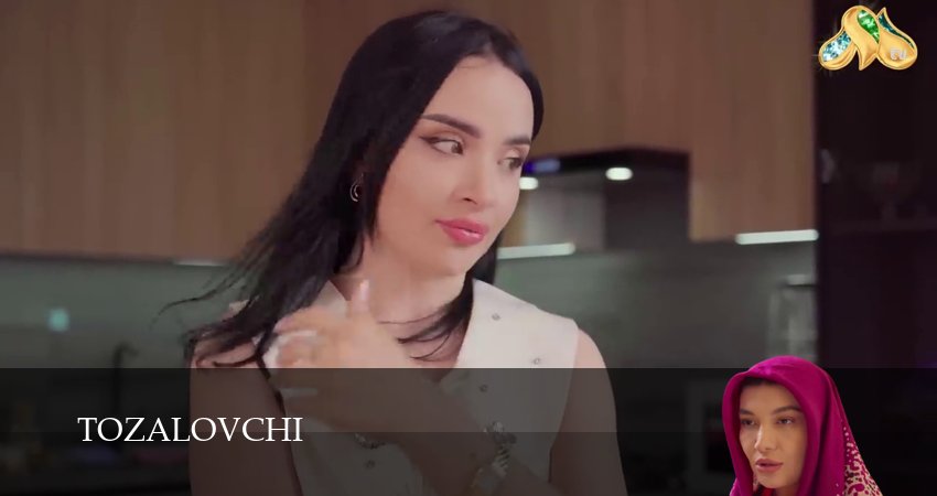 Сериал Tozalovchi (1 сезон, 2025) смотреть все серии
