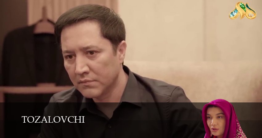 Tozalovchi (2025) 1 сезон 56 серия смотреть онлайн бесплатно