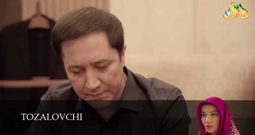 Tozalovchi (1 сезон, 57 серия) смотреть онлайн без рекламы