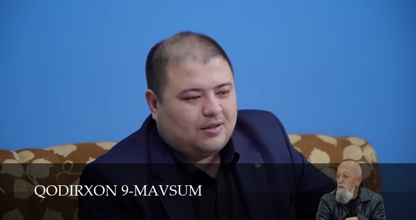 Qodirxon 9-mavsum (1 сезон, 2025) смотреть онлайн бесплатно в хорошем HD качестве
