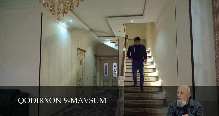 Qodirxon 9-mavsum (2025) 1 сезон 114 серия смотреть онлайн в хорошем качестве
