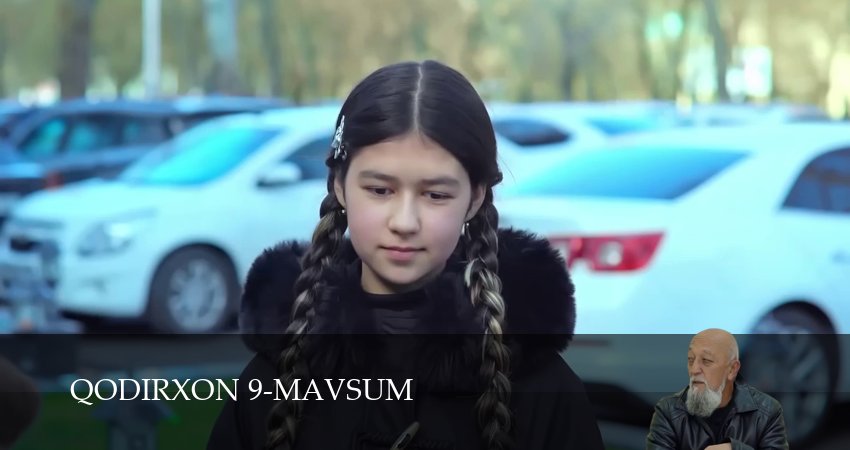 Смотреть сераил Qodirxon 9-mavsum (2025) 1 сезон 120 серия HD 1080, 4K
