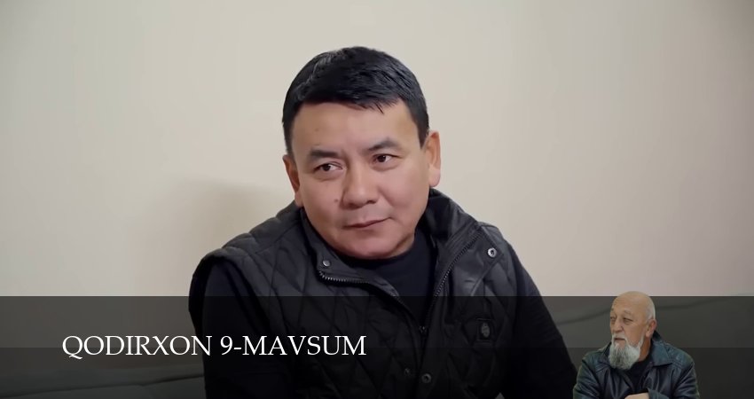 Сериал Qodirxon 9-mavsum (1 сезон) смотреть в HD | 2025