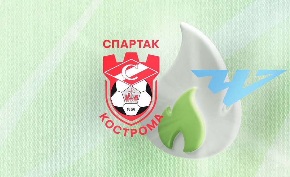 Спартак Кс - Челябинск (Лига PARI. 5-й тур. 17.08.2025) на русском