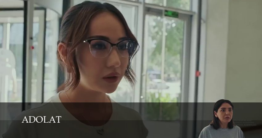 Adolat 1 сезон 3 серия полная версия смотреть бесплатно