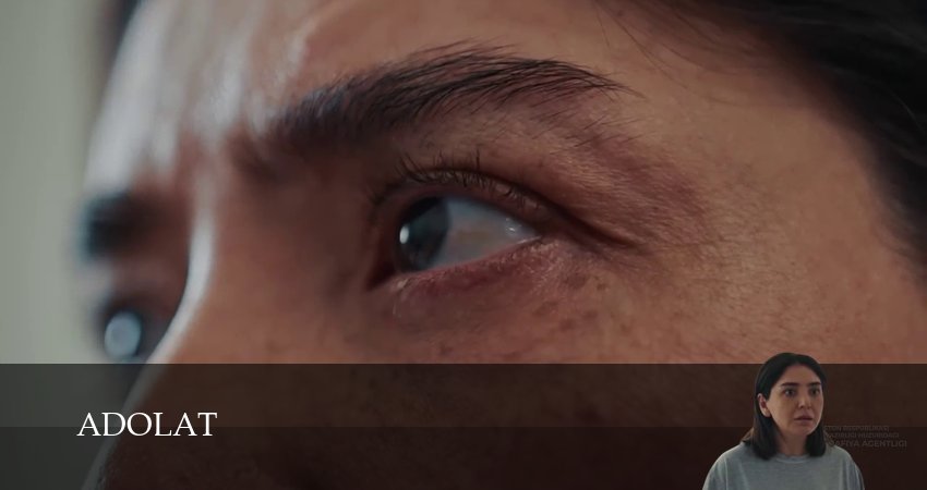 Adolat 1 сезон 17 серия все серии подряд онлайн бесплатно