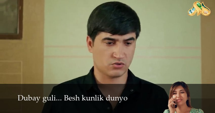 Dubay guli... Besh kunlik dunyo (1 сезон, 2 серия) смотреть онлайн бесплатно