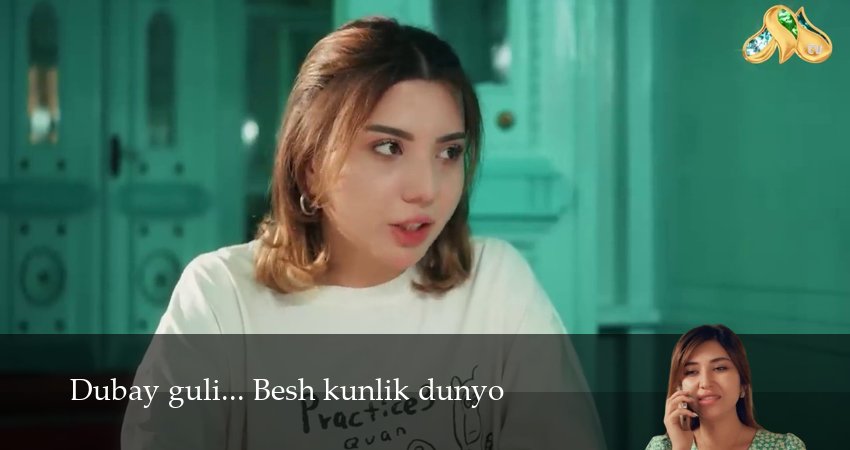 Сериал Dubay guli... Besh kunlik dunyo (1 сезон) | 2025