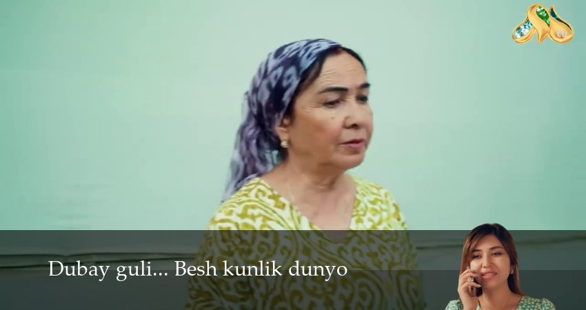 Dubay guli... Besh kunlik dunyo (1 сезон, 12 серия) смотреть онлайн бесплатно без рекламы
