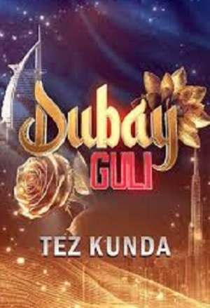 Dubay guli... Besh kunlik dunyo 2 сезон (2025) смотреть сериал онлайн