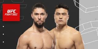 Где можно посмотреть Джонни Уокер - Миньян Чжан (UFC Fight Night 257 / UFC Shanghai. 23.08.2025) 2 бесплатно
