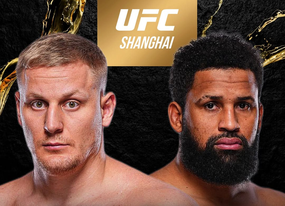 Сергей Павлович - Вальдо Кортес-Акоста (UFC Fight Night 257 / UFC Shanghai. 23.08.2025) 2 смотреть онлайн бесплатно лорд