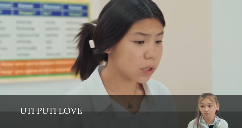 Uti-Puti Love (2 сезон, 2025) смотреть онлайн