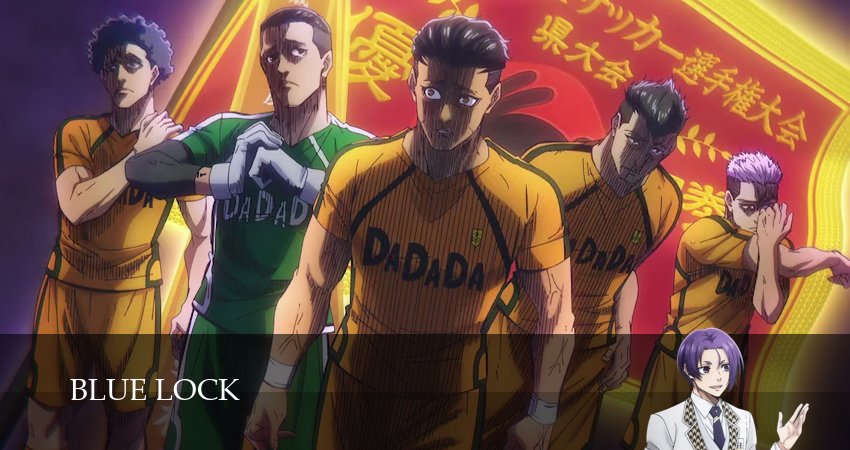 Сериал Синяя тюрьма: Блю Лок (3 сезон) смотреть все серии | 2025