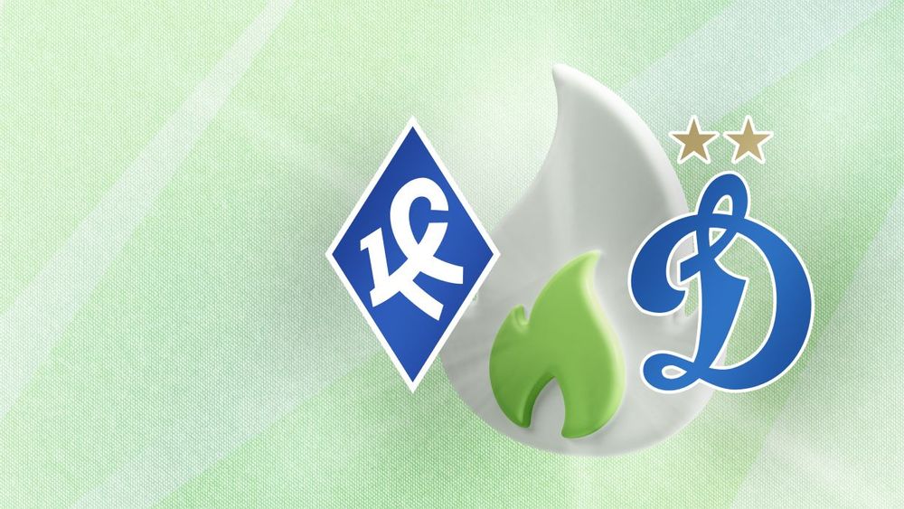 Крылья Советов - Динамо М (Fonbet Кубок России. 3-й тур. 27.08.2025) в хорошем качестве лордфильм