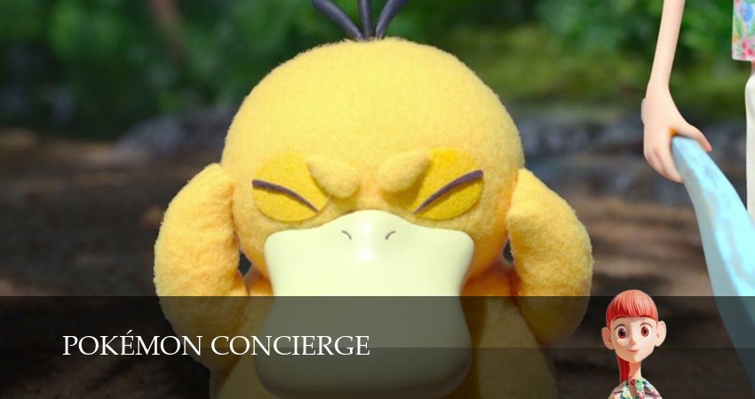 Смотреть Консьерж Покемонов 2 сезон 1 серия онлайн бесплатно без смс