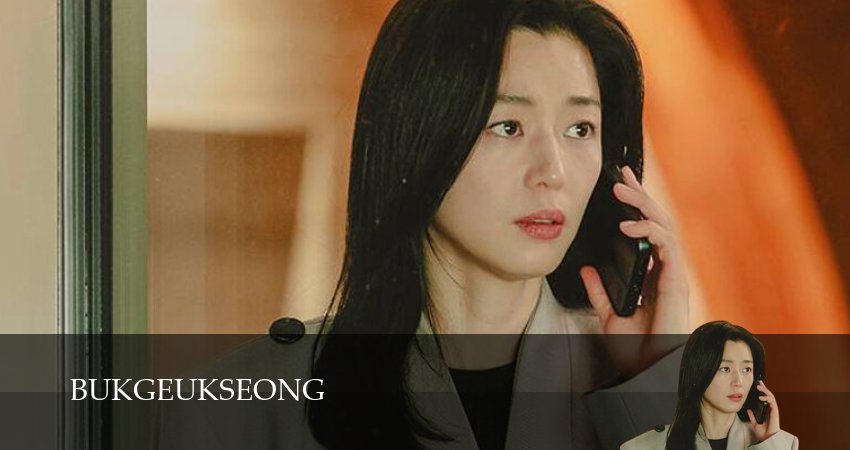 Сериал Полярная звезда (1 сезон, 2025) смотреть бесплатно онлайн без рекламы