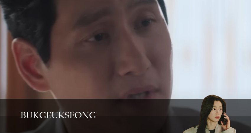 Полярная звезда 1 сезон 2 серия смотреть полностью без перерыва